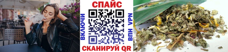 БУТИРАТ бутандиол Тавда