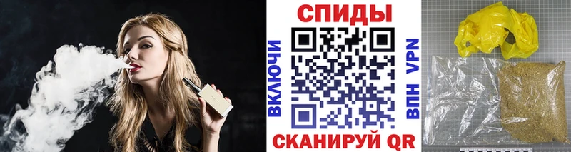 как найти наркотики  Тавда  Бутират бутандиол 