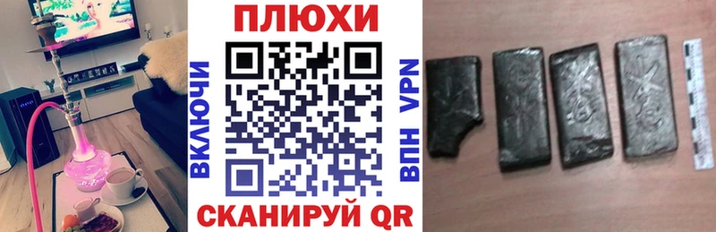 ОМГ ОМГ как войти  Тавда  ГАШИШ гарик  где купить наркоту 