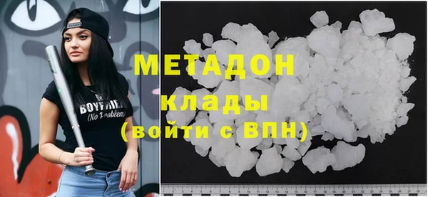 спиды Новодвинск