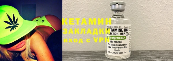 дурь Белая Калитва