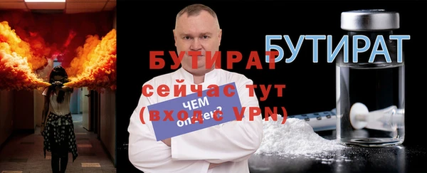 спиды Новодвинск