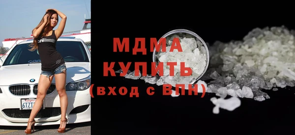спиды Новодвинск