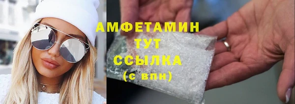 спиды Новодвинск