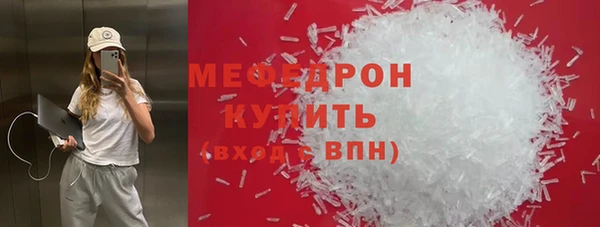 спиды Новодвинск