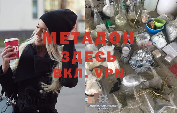 спиды Новодвинск