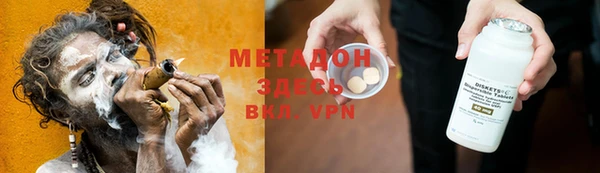 винт Новокубанск