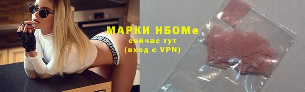 спиды Новодвинск