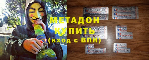 винт Новокубанск