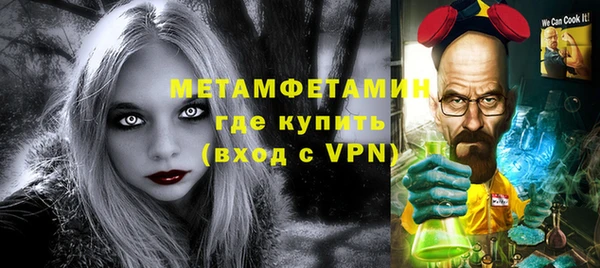 спиды Новодвинск
