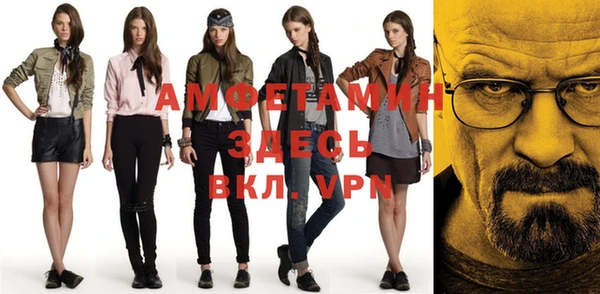 винт Новокубанск