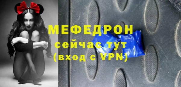 дурь Белая Калитва