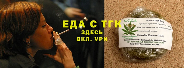 спиды Новодвинск