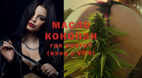 крисы Новозыбков