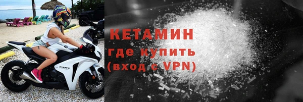 винт Новокубанск